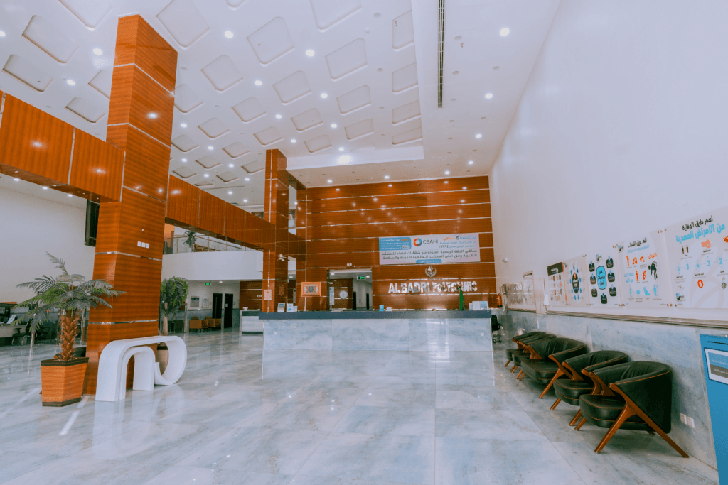 مدخل مجمع عيادات البدري الطبية