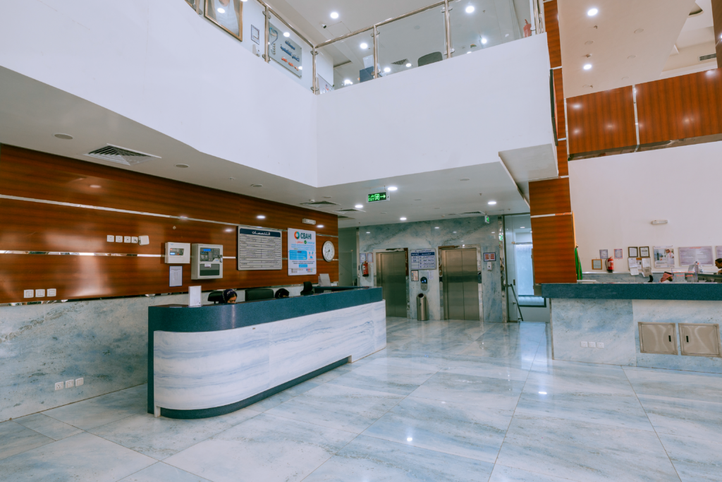 Entrance to Al- Badri Clinic Complex