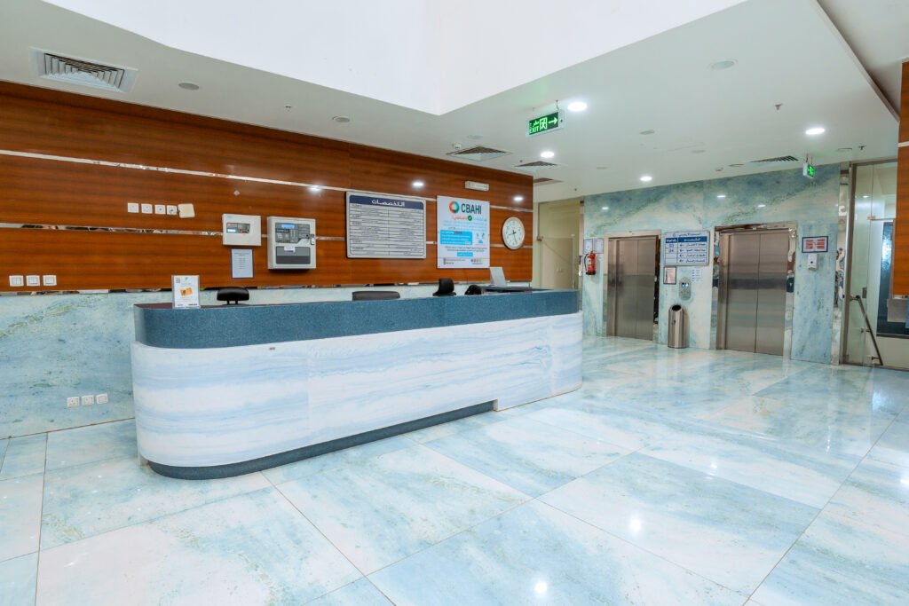 Entrance to Al- Badri Clinic Complex