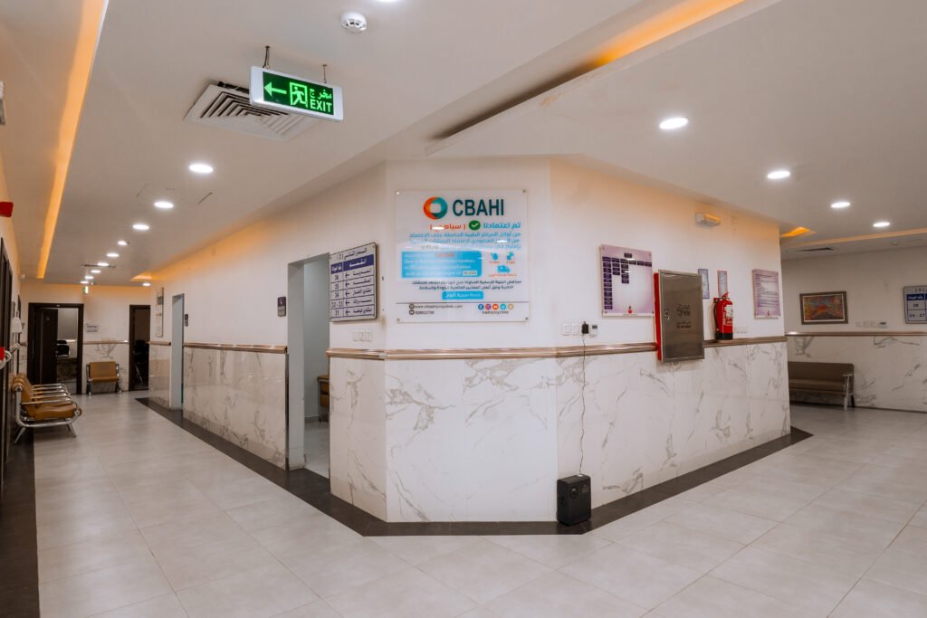 Entrance to Al- Badri Clinic Complex