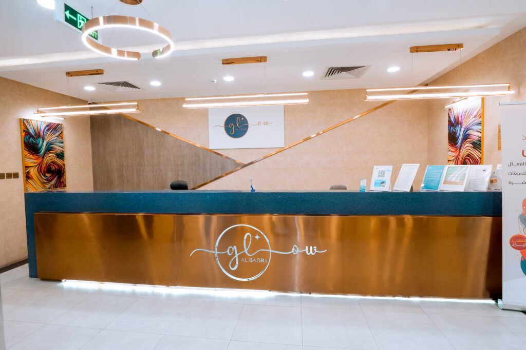 مدخل مجمع عيادات البدري الطبية