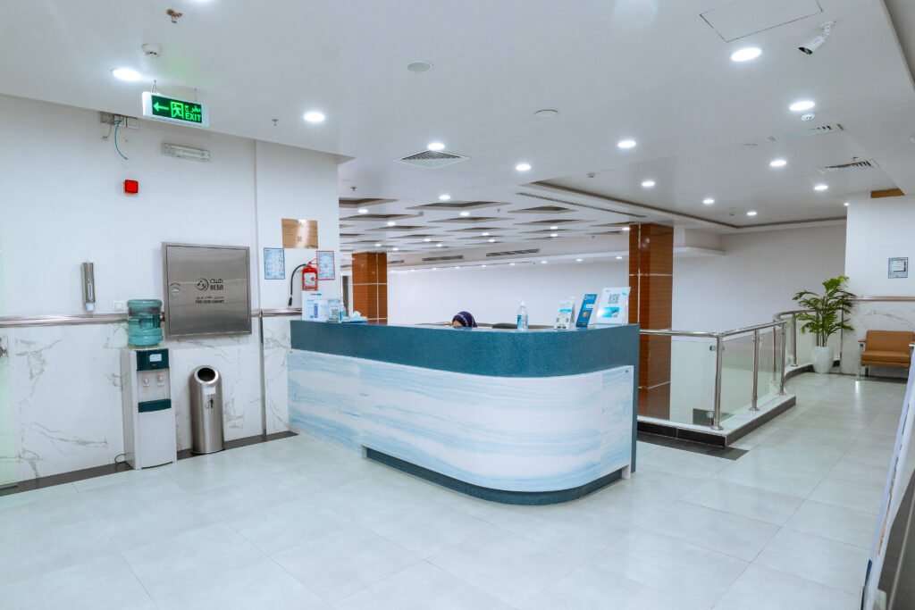 Entrance to Al- Badri Clinic Complex