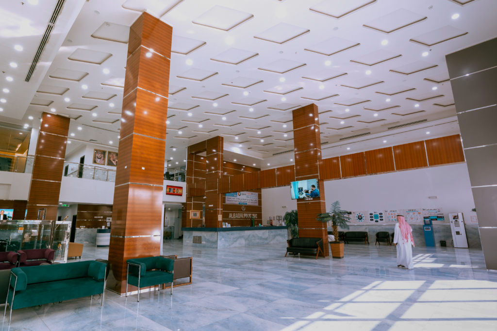 Entrance to Al- Badri Clinic Complex